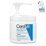 كريم سيرافي المرطّب مع مضخة للبشرة الجافة – بالسيراميدات وحمض الهيالورونيك (454 جم)