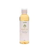 Herb and Oil Al Saad Oil Natural Cold Pressed 100% Cyperus Oil - 250 ml