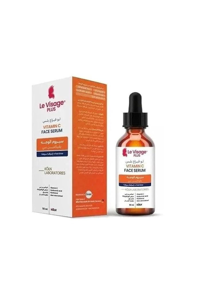 سيروم لو فيزاج بلس فيتامين سي 50 مل
