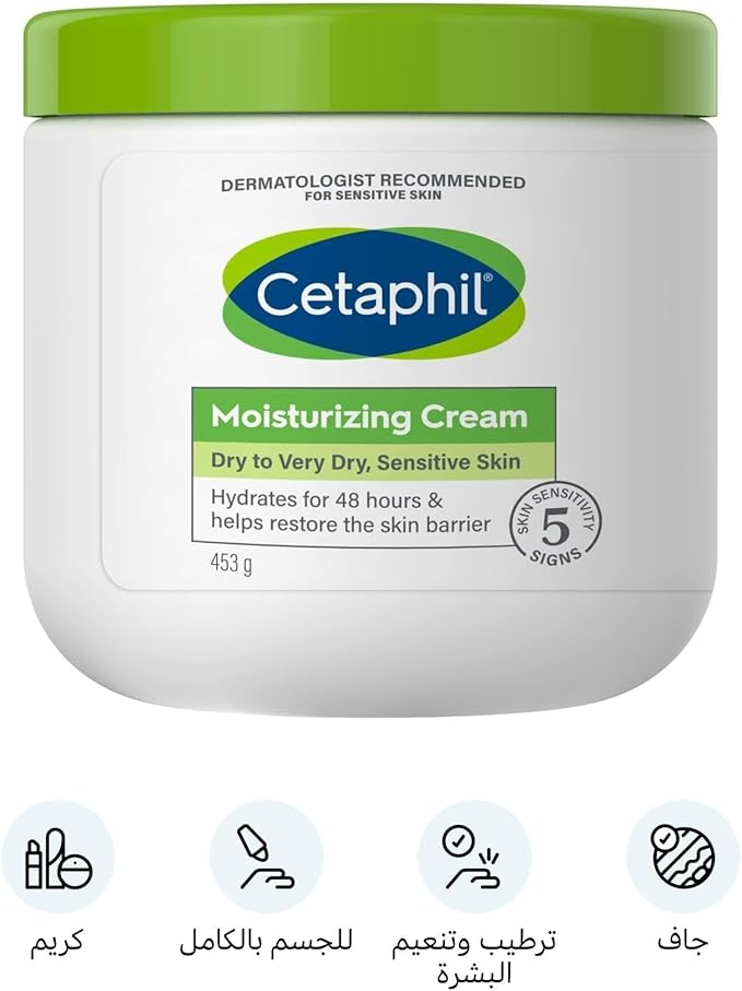 Cetaphil, Moisturizing Cream, Fragrance Free, 16 oz (453 g).