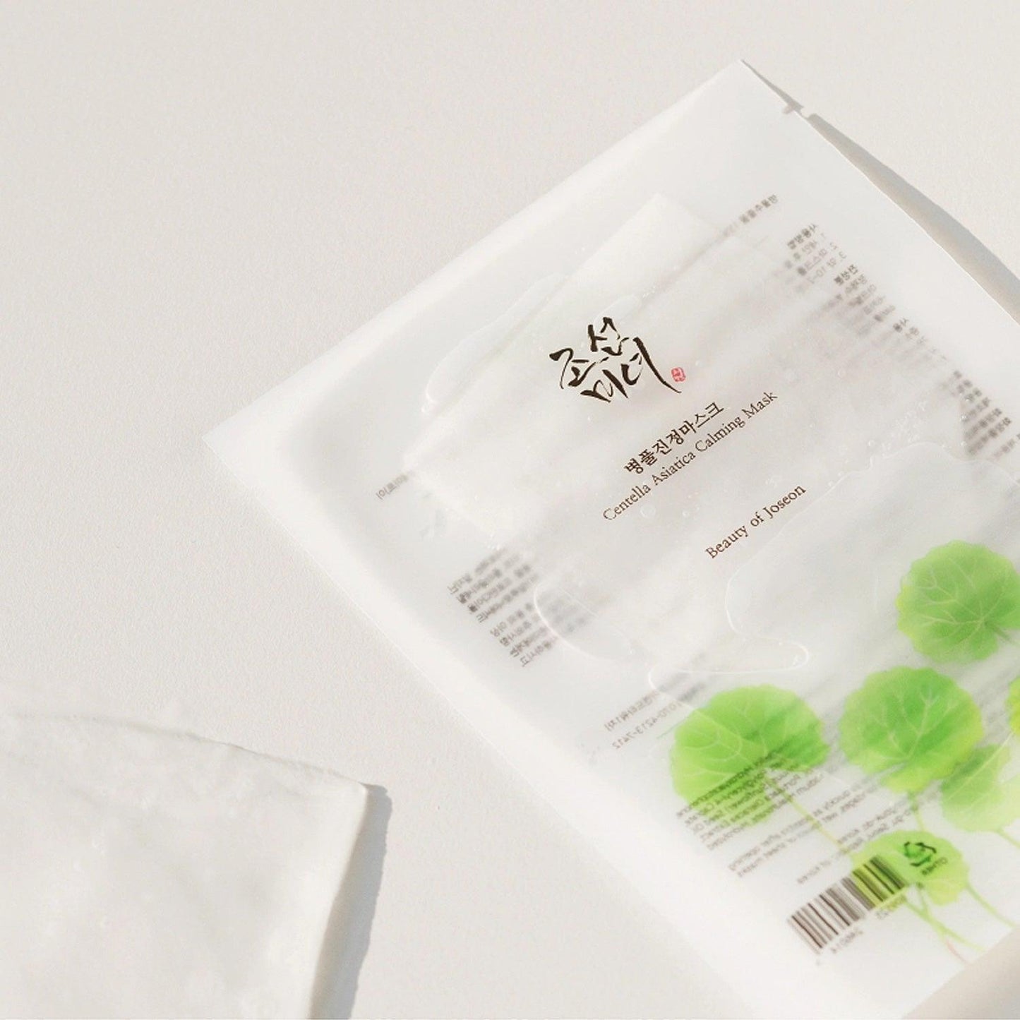 Beauty of Joseon Centella Asiatica Calming Mask - 25 ml.