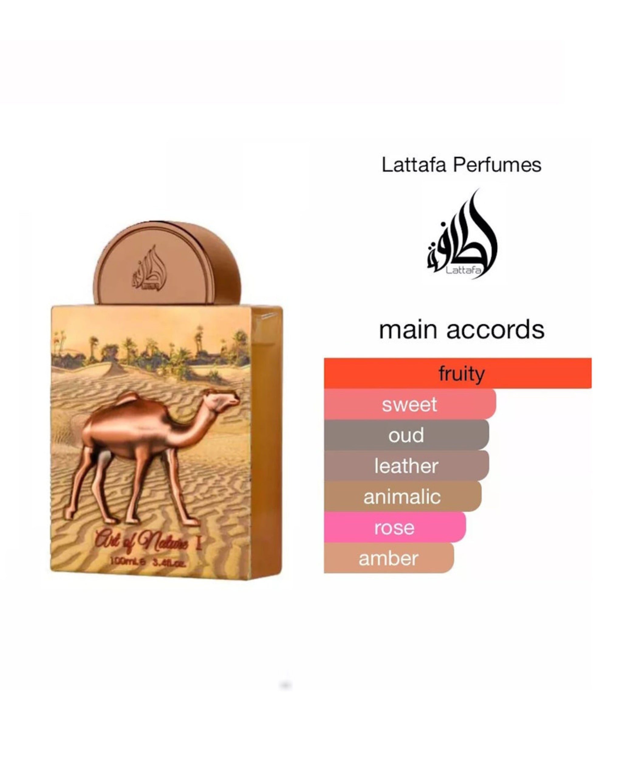 Lattafa Pride Art of Nature I Eau de Parfum - 100ml