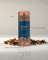 Lattafa Niche Emarati Al Jawhara Eau De Parfum - 100 ml