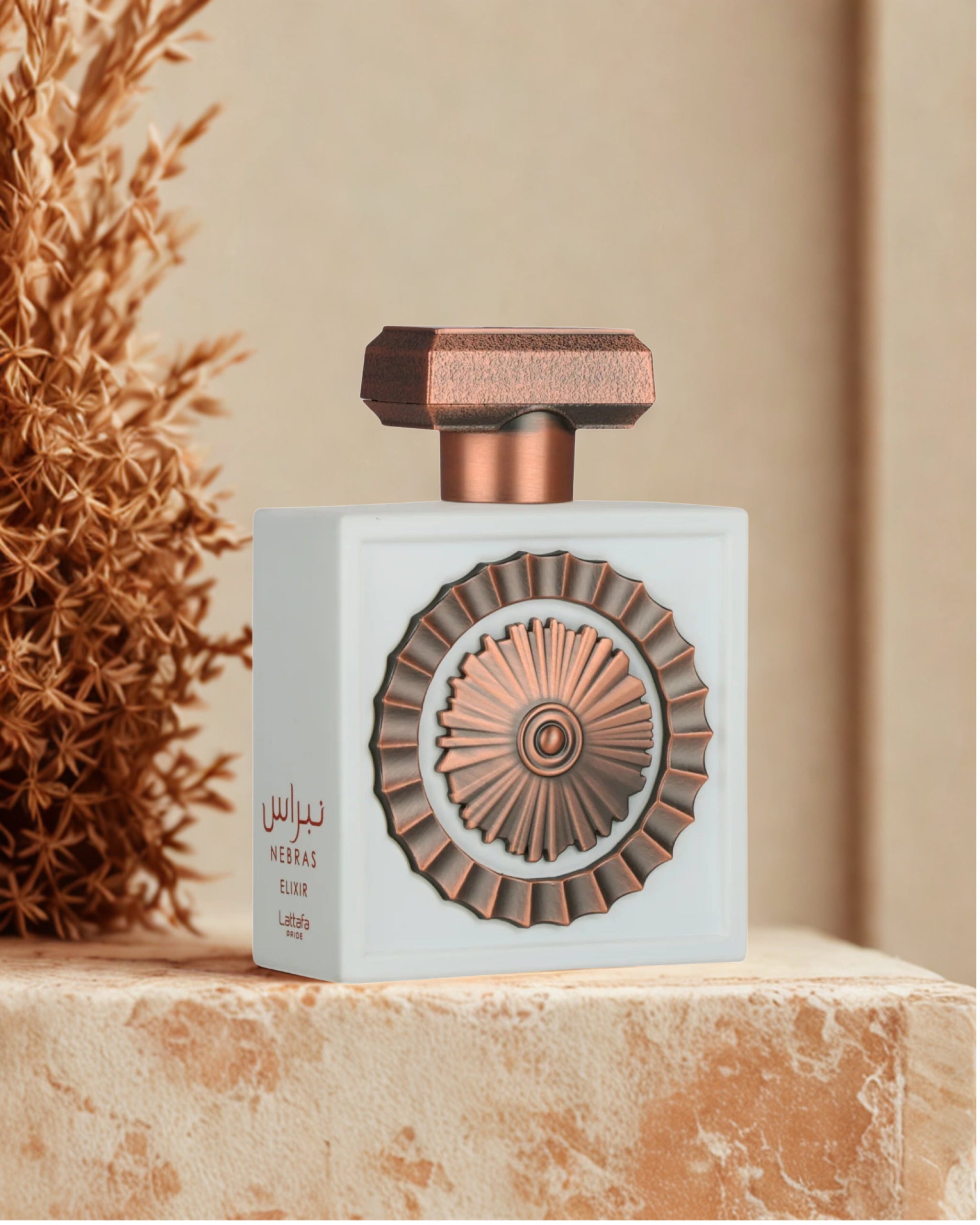 Lattafa Pride Nebras Elixir Eau de Parfum - 100 ml