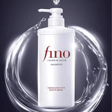 Fino Premium Touch Shampoo - 550 ml.
