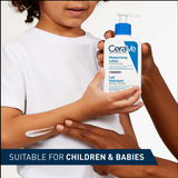 سيرافي لوشن الترطيب للبشرة الجافة إلى شديدة الجفاف