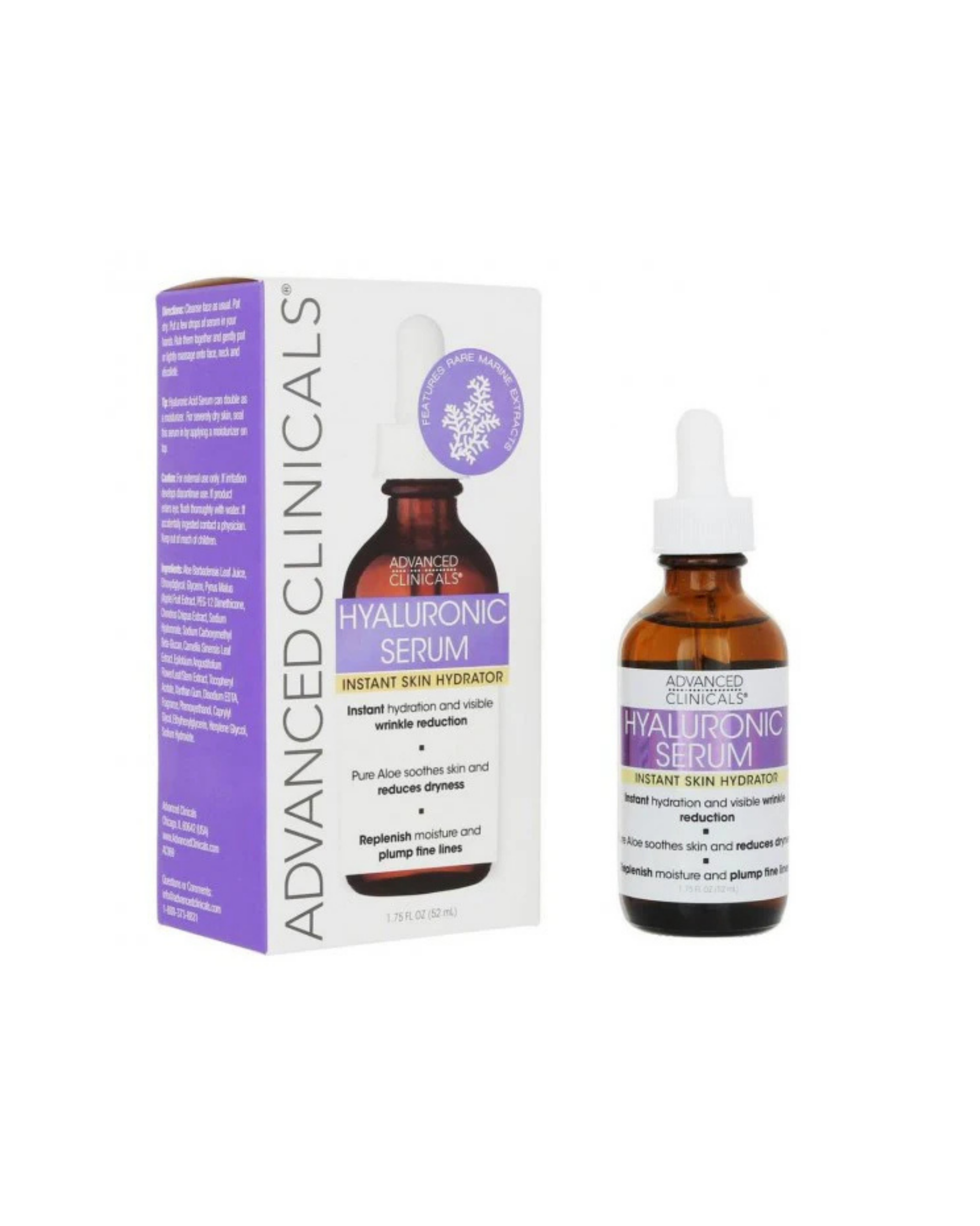 سيروم حمض الهيالورونيك من أدفانسد كلينيكالز، 1.75 أونصة
