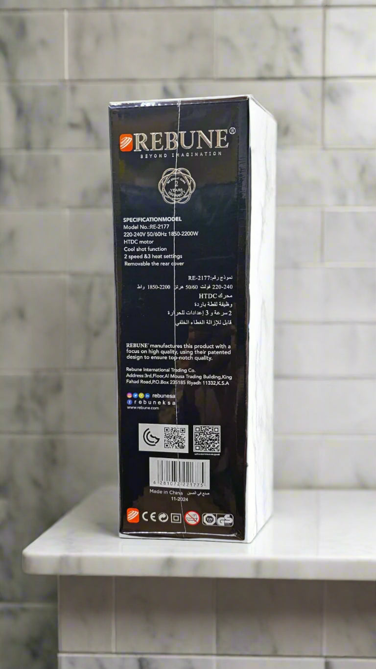 Rebune Hair Dryer 2200W RE-2177.