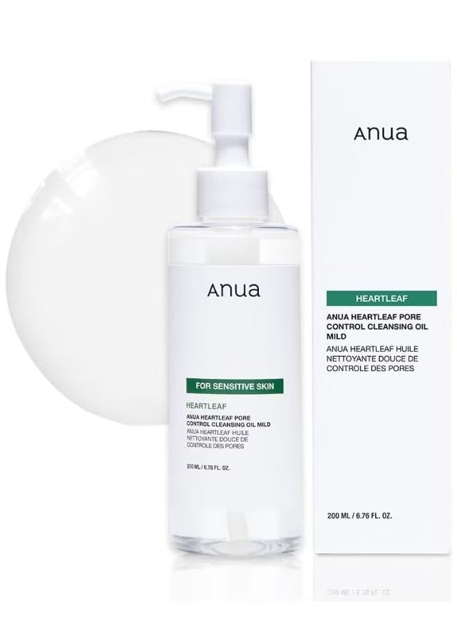 زيت أنوا هارتليف لتنظيف المسام، لطيف على البشرة الحساسة - 200 مل