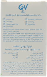 QV Bar soap-free gentle cleansing bar 100g.