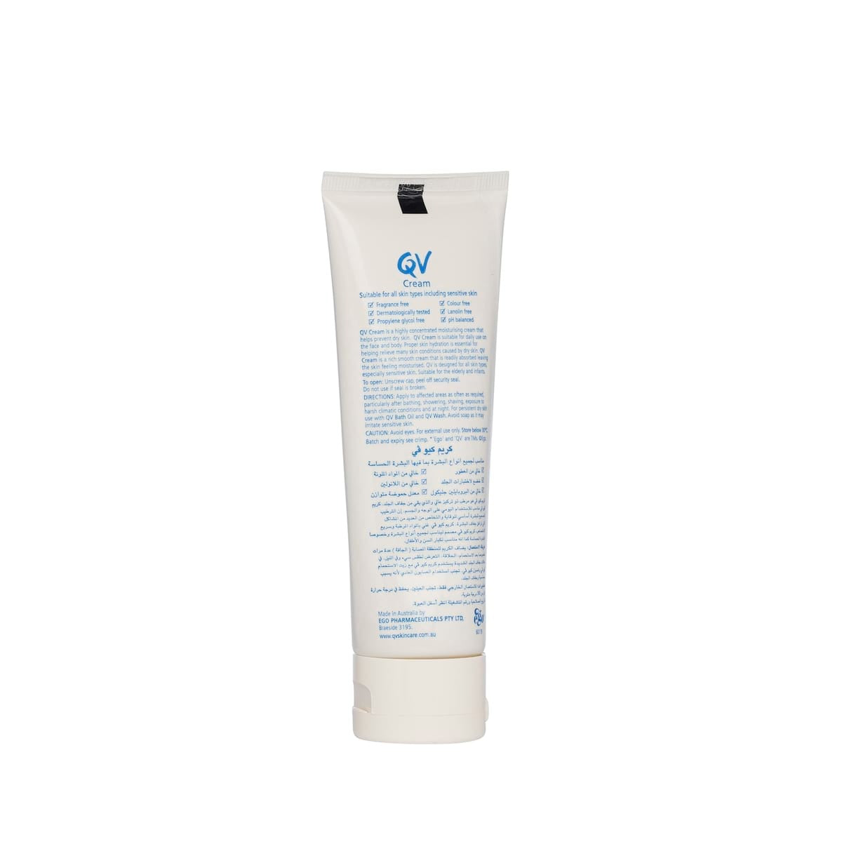 Qv Cream Replenish Your Skin - 100g.