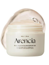 Arencia Rice Mucin Glow Night Serum - 50 g.