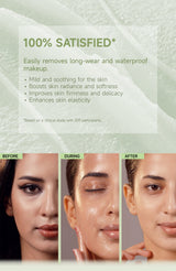 Avocado & Hyaluronic Acid Makeup Meltaway Cleansing Balm for all Skin type.