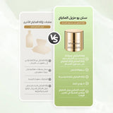 Avocado & Hyaluronic Acid Makeup Meltaway Cleansing Balm for all Skin type.