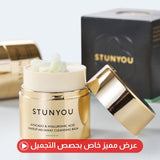 Avocado & Hyaluronic Acid Makeup Meltaway Cleansing Balm for all Skin type.