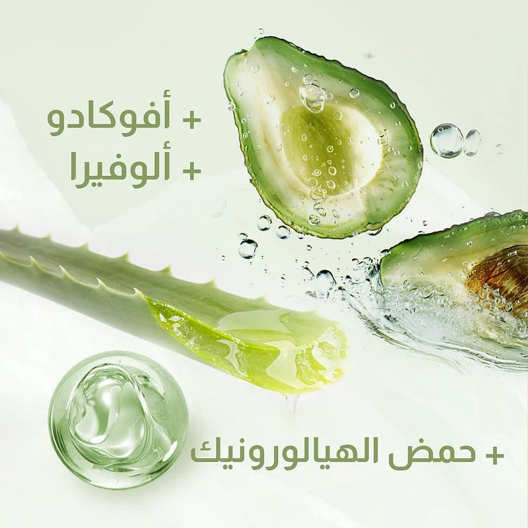Avocado & Hyaluronic Acid Makeup Meltaway Cleansing Balm for all Skin type.