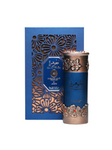 Lattafa Niche Emarati Al Jawhara Eau De Parfum - 100 ml