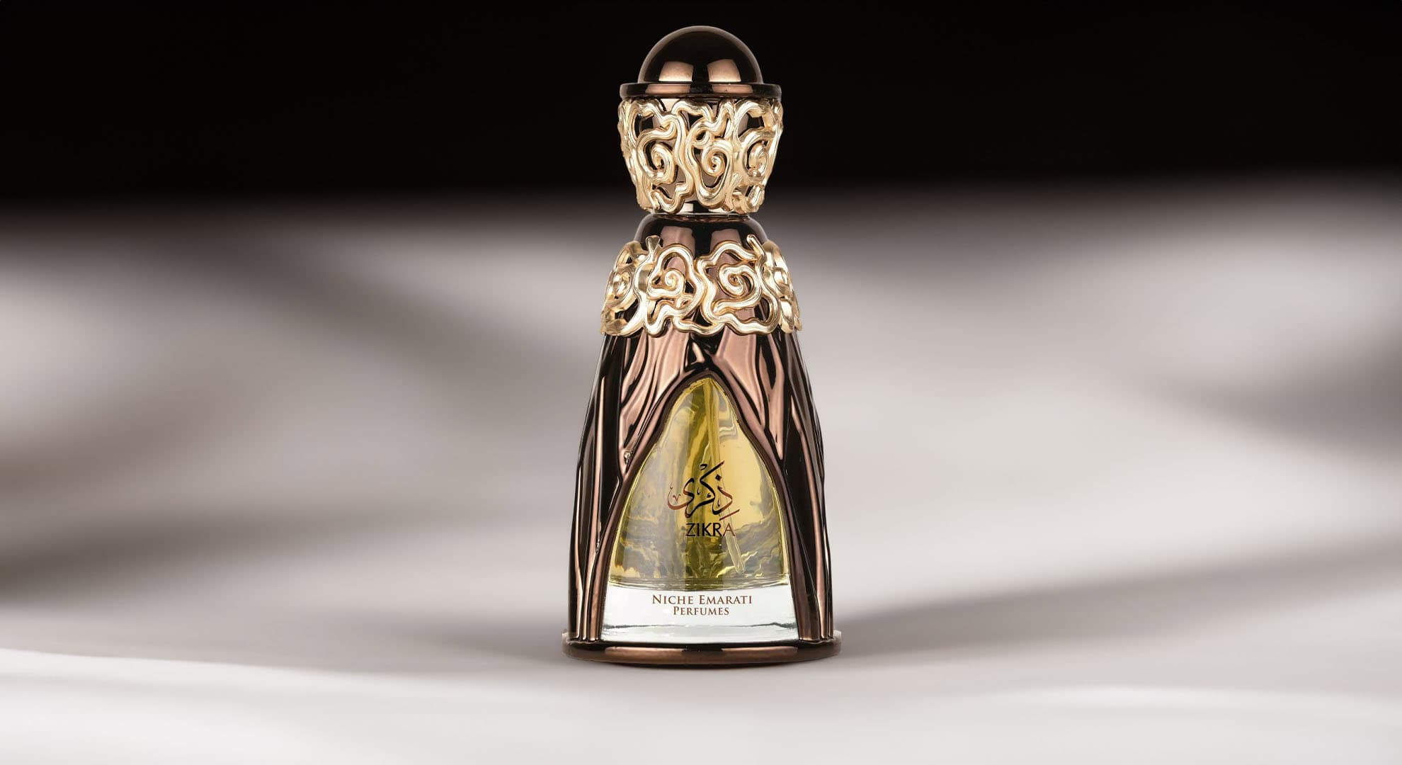 Lattafa Niche Emarati Zikra Eau de Parfum - 100 ml